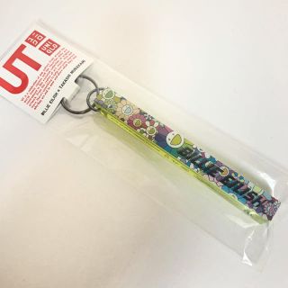 ユニクロ(UNIQLO)の【ビリーアイリッシュ×村上隆】キーホルダー(キーホルダー)