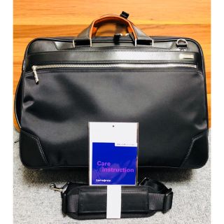 サムソナイト(Samsonite)のSamsoniteサムソナイト エピッド 3  エキスパンダブル 3Wayバッグ(ビジネスバッグ)