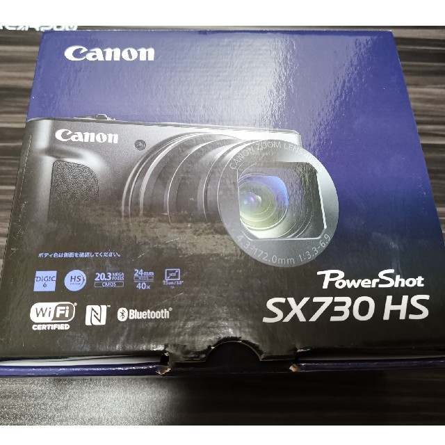 【美品】Canon PowerShot SX730HS ブラック2021年の2月まで利用状況
