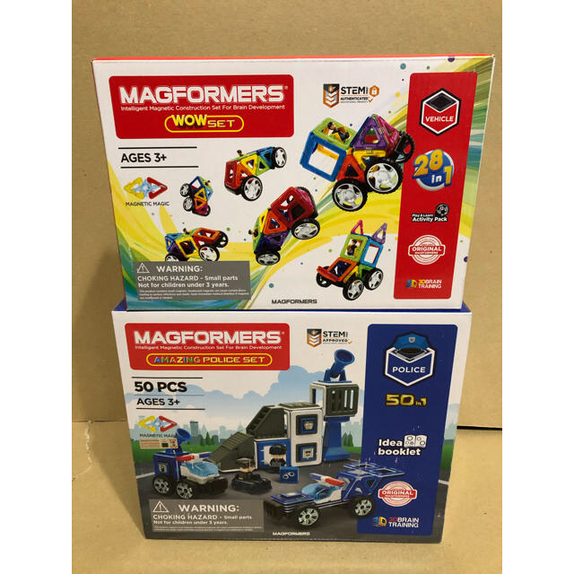 Magformers マグフォーマー 2個セット＋パウパトロールマーシャル変形 知育玩具