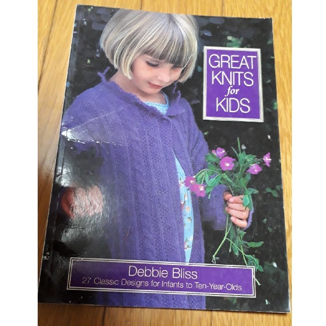 debbie bliss   great knits for kids エンタメ/ホビーの本(趣味/スポーツ/実用)の商品写真