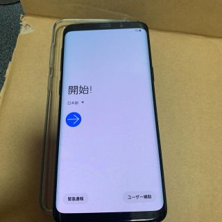 ギャラクシー(Galaxy)のウッキー様　専用(スマートフォン本体)