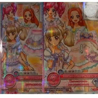 アイカツスターズ(アイカツスターズ!)のパステルパープル　アイカツオンパレード　レア(シングルカード)