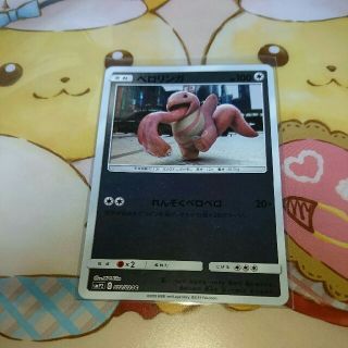 ポケモン(ポケモン)の［70］ベロリンガ 名探偵ピカチュウ(シングルカード)