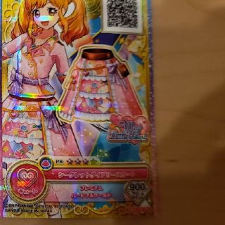 【公式柄】シークレットダイヤリー　アイカツオンパレード　ドリームストーリー　PR(その他)