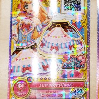 【公式柄】メルティホイップ　アイカツオンパレード　ドリームストーリー　PR(その他)