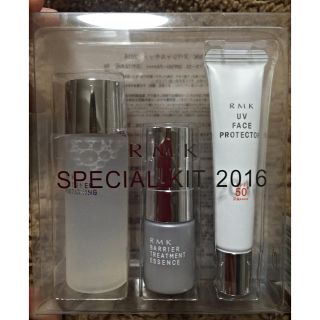 アールエムケー(RMK)の新品☆RMK スペシャルキット2016(美容液)