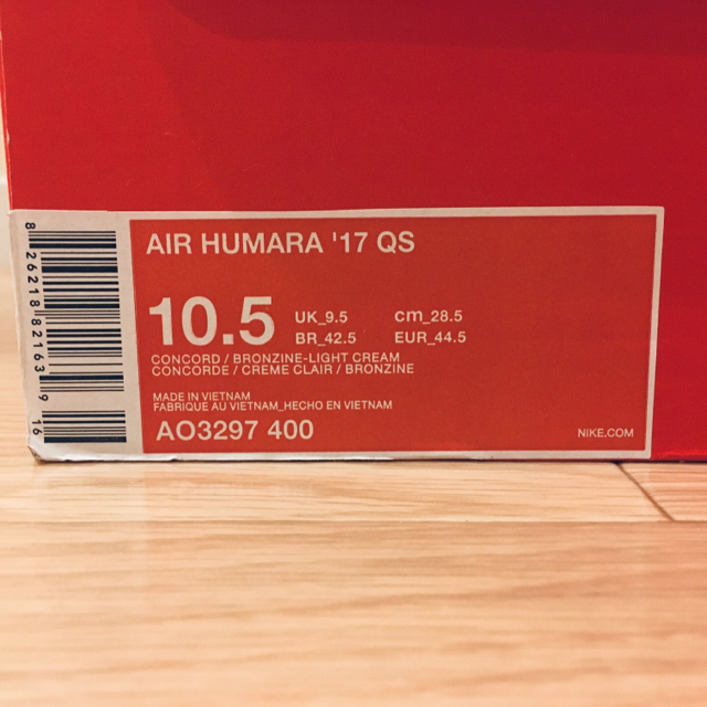 NIKE(ナイキ)のNIKE AIR HUMARA '17 QS メンズの靴/シューズ(スニーカー)の商品写真