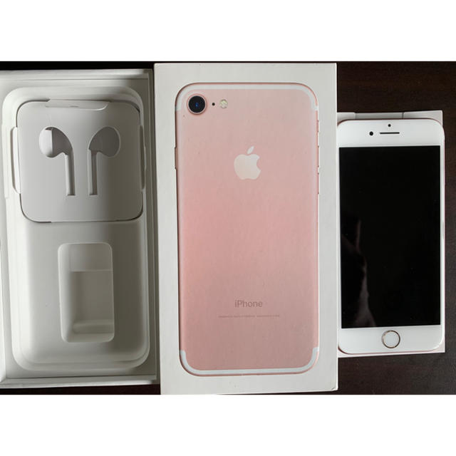 iPhone7  32GB SIMロック解除済　美品