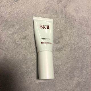 エスケーツー(SK-II)のSKII アトモスフィア  ccクリーム(CCクリーム)