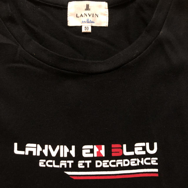 LANVIN en Bleu(ランバンオンブルー)のLANVIN ランバン Tシャツ　値下げ メンズのトップス(Tシャツ/カットソー(半袖/袖なし))の商品写真