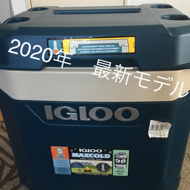 IGLOO マックスコールド　クーラーボックス　62QT