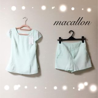 ミシェルマカロン(michellMacaron)のミシェルマカロン 新品プラムリボンセトア(セット/コーデ)