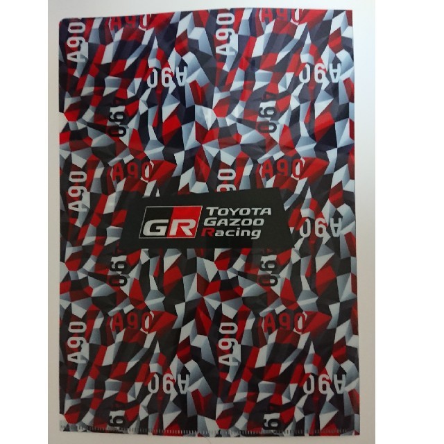 トヨタ(トヨタ)のTOYOTA GAZOO Racing GR SUPRA　クリアファイル エンタメ/ホビーのコレクション(ノベルティグッズ)の商品写真