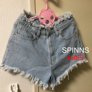 スピンズ(SPINNS)のSPINNS デニム　ショートパンツ　Sサイズ(ショートパンツ)