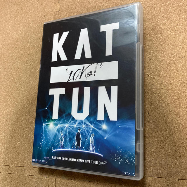 KAT-TUN 10ks! DVD 初回限定盤