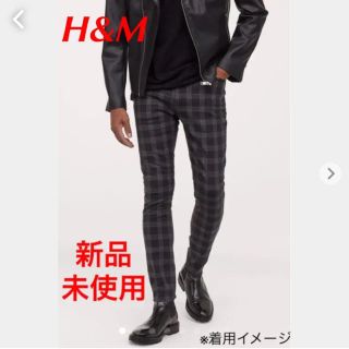 エイチアンドエム(H&M)の【HOKT様専用】H&M スキニー パンツ チェックパンツ ギンガムチェック(スラックス/スーツパンツ)