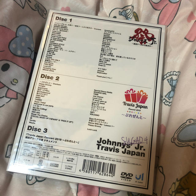 【6/23までの限定価格】素顔4 Travis Japan エンタメ/ホビーのDVD/ブルーレイ(アイドル)の商品写真