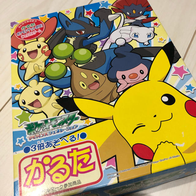 ポケモン(ポケモン)のポケモンカルタ エンタメ/ホビーのテーブルゲーム/ホビー(カルタ/百人一首)の商品写真