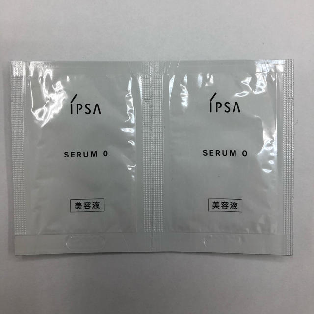 IPSA(イプサ)のイプサ　セラム0　美容液 コスメ/美容のスキンケア/基礎化粧品(美容液)の商品写真