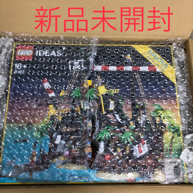 Lego - LEGO 赤ひげ船長の海賊島 21322 レゴの通販 by RKM's shop