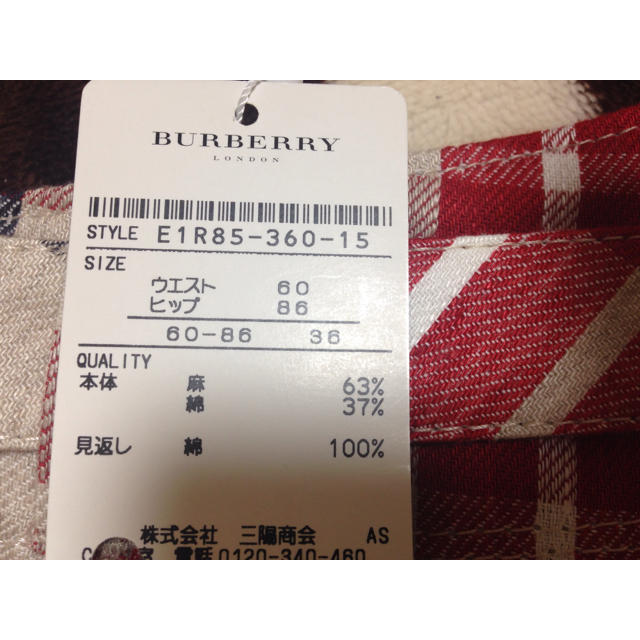 BURBERRY(バーバリー)の新品！バーバリー ショートパンツ レディースのパンツ(ショートパンツ)の商品写真