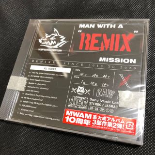 マンウィズアミッション(MAN WITH A MISSION)の【即購入OK】MAN WITH A“REMIX"MISSION (ポップス/ロック(邦楽))