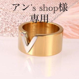 男性にも女性にも(ﾕﾆｾｯｸｽ) RING 20号～21号(リング(指輪))