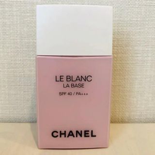 シャネル(CHANEL)のラブコスメ様専用(化粧下地)