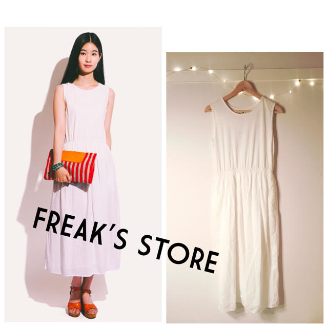 FREAK'S STORE(フリークスストア)のFREAK'S STORE 白ワンピ新品 レディースのワンピース(ロングワンピース/マキシワンピース)の商品写真