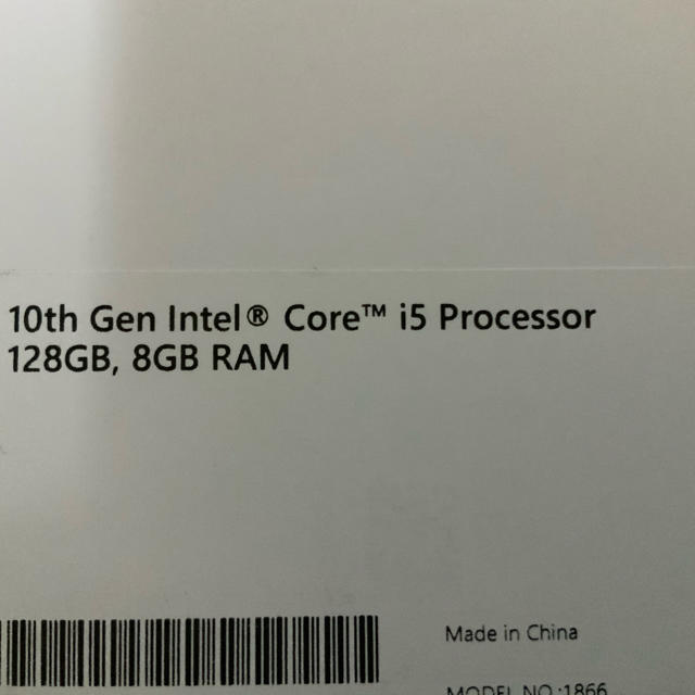 Surface Pro7（Corei5、10世代）タイプカバー、ペン付