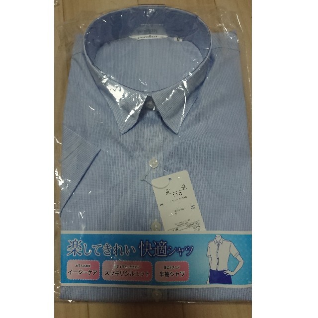 値下げ 新品 レディースシャツ 半袖 11号 lサイズの通販 By P S Shop ラクマ 値下げ 新品 レディースシャツ 半袖 11号 lサイズの通販 By P S Shop ラクマ