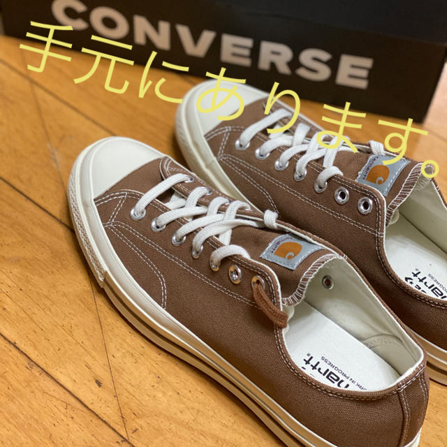 CONVERSE - 27.5cm carhartt wip× converse ct70 brownの通販 by まー
