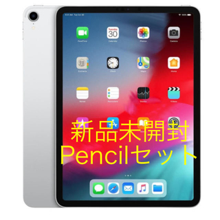 アップル(Apple)の【新品未開封】Apple iPad Pro 11インチ 64GB+Pencil(タブレット)