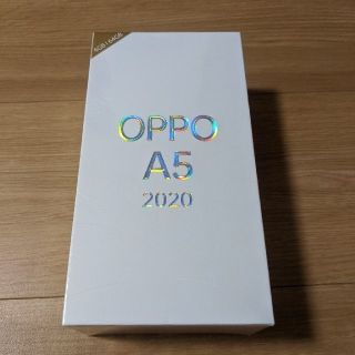 アンドロイド(ANDROID)の【新品未開封】OPPO A5 2020 グリーン SIMフリー【オッポ】(スマートフォン本体)