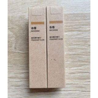 ムジルシリョウヒン(MUJI (無印良品))の無印良品　お香　金木犀　計24本(お香/香炉)