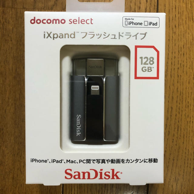 ixpandフラッシュドライブ　128GB