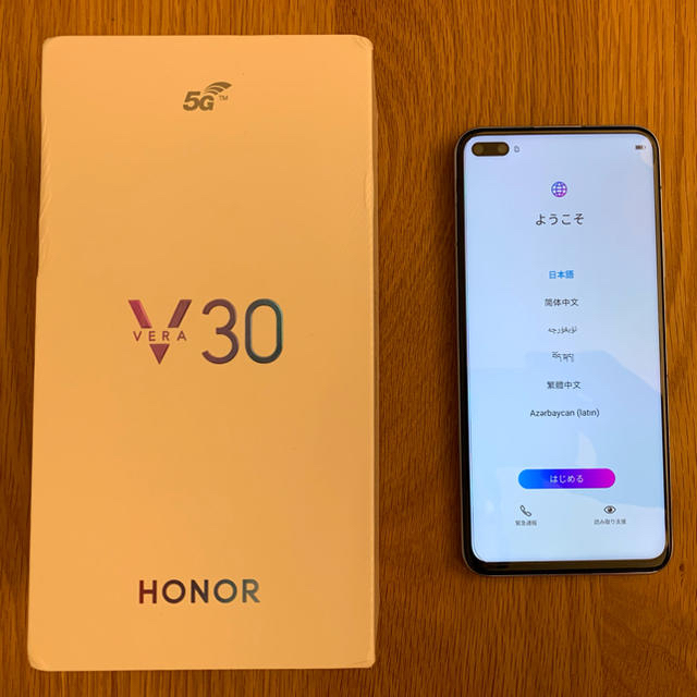 【完売】  ANDROID - 大陸版 V30 Honor Huawei スマートフォン本体