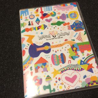 Hey! Say! JUMP  DVD(ミュージック)