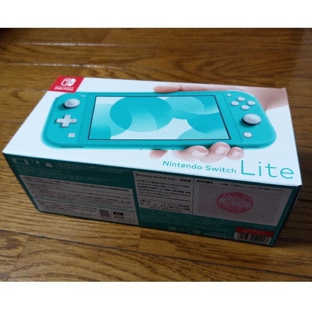 【新品】任天堂スイッチライトNintendoSwitchLite ターコイズ