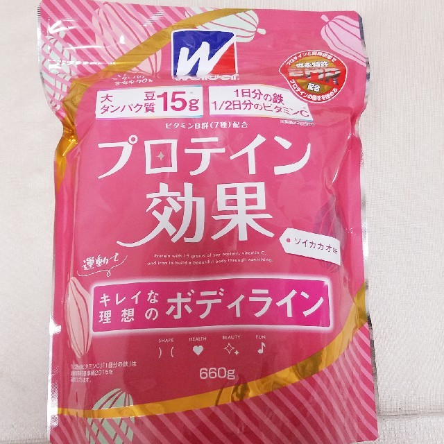 weider(ウイダー)のプロテイン効果 ソイカカオ味 食品/飲料/酒の健康食品(プロテイン)の商品写真