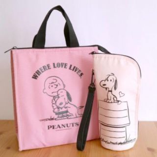 タカラジマシャ(宝島社)のsweet 7月号付録　PEANUTS 保温保冷バッグ&ペットボトルホルダー(弁当用品)