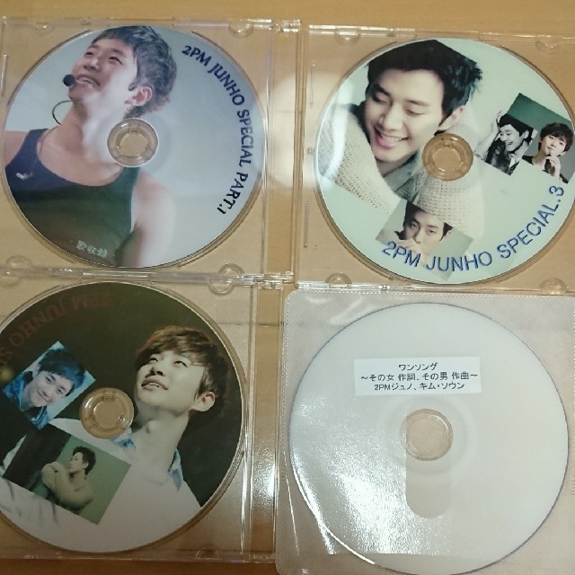 「Nothing with out you」 DVD 4枚組 2PM ジュノ