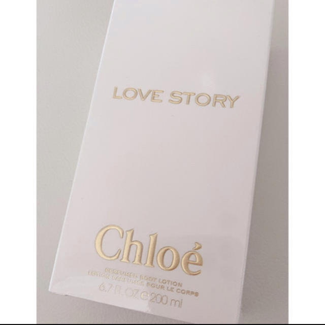 Chloe(クロエ)の新品 クロエ ラブストーリーボディローション コスメ/美容のボディケア(ボディローション/ミルク)の商品写真