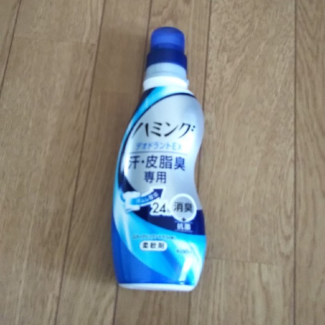 ハミングFine柔軟剤♥デオドラントEX汗、皮脂臭専用♥540ml✖️12個