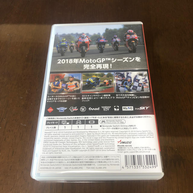 MotoGP 18 Switch エンタメ/ホビーのゲームソフト/ゲーム機本体(家庭用ゲームソフト)の商品写真