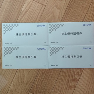 最新 平和  株主優待券 112000円分(ゴルフ場)