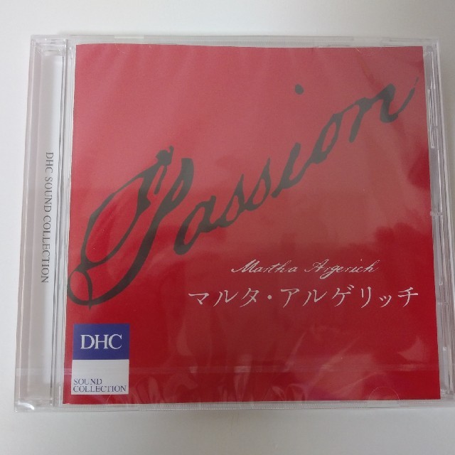 DHC(ディーエイチシー)の（新品）DHC　CD エンタメ/ホビーのCD(クラシック)の商品写真