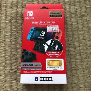 NEWプレイスタンド for Nintendo Switch(その他)