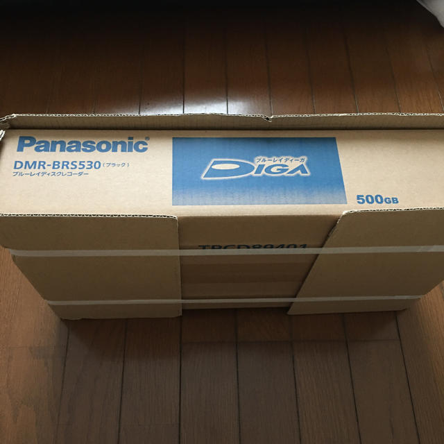 【メーカー保証付】500GB Panasonic DIGA DMR-BRS530